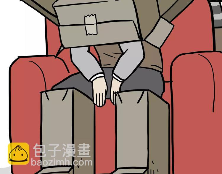 第96话 暖宝宝46