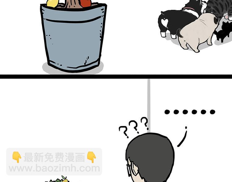 第141话 左右为难46