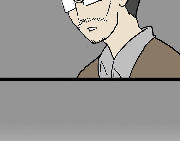 第145话 鸡犬不宁29
