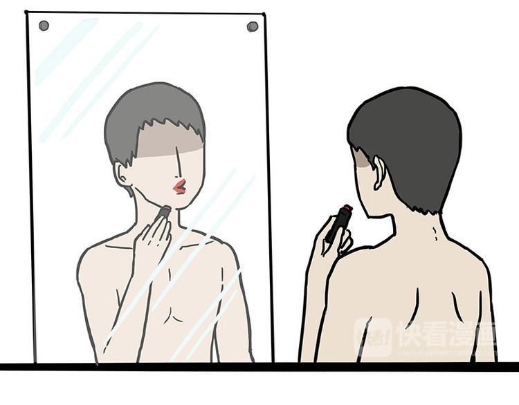 第148话 做狗真难18