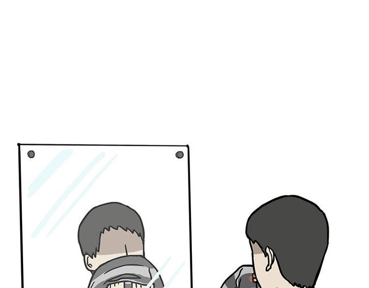 第148话 做狗真难19