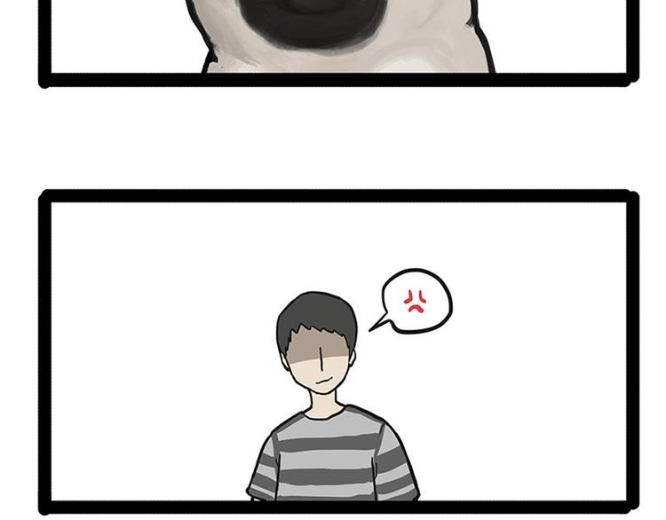 第148话 做狗真难8