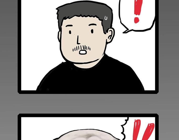 第160话 最差的一届哈士奇！36