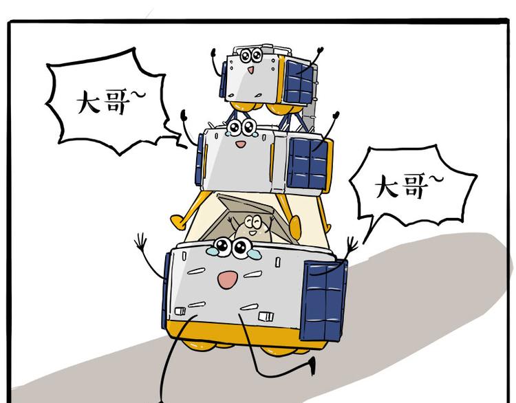 第245话 真上天了24