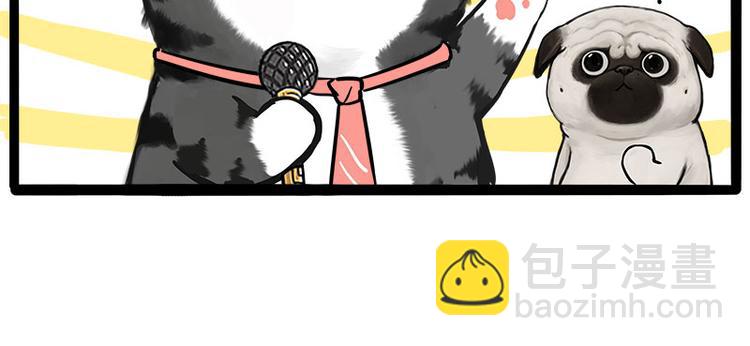 第245话 真上天了42
