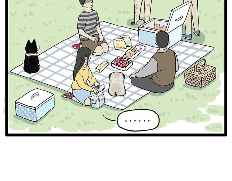 第252话 秃头帅哥49