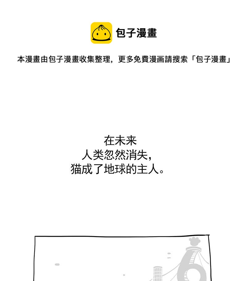 第322话 吾皇的孙子0