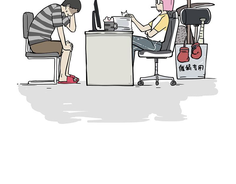 第322话 吾皇的孙子65
