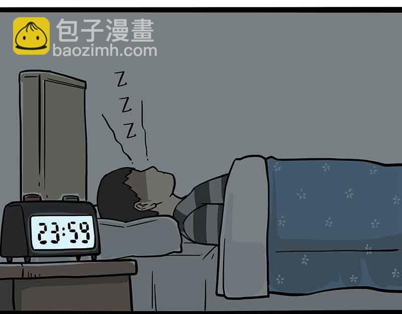第359话 猫洛芬19