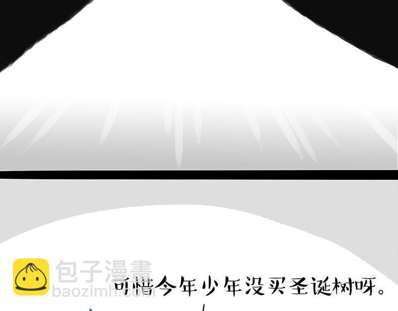第359话 猫洛芬26