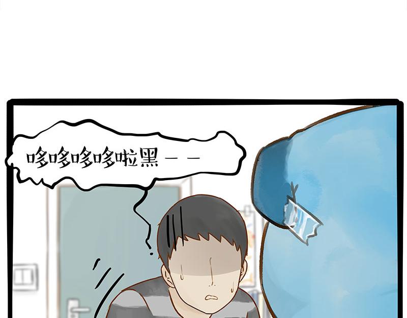 第407话 是梦吧？15