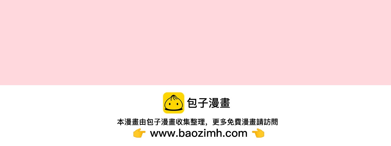 第415话 不再心软47