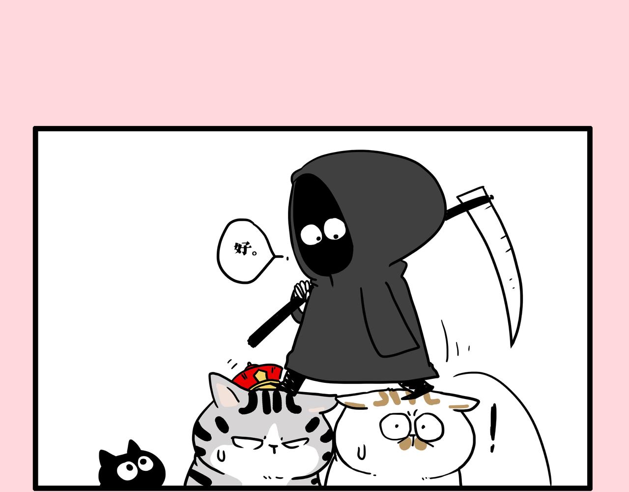 第415话 不再心软6