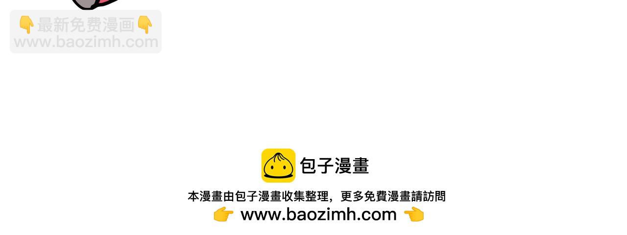 第420话 傲霸袭击人类43