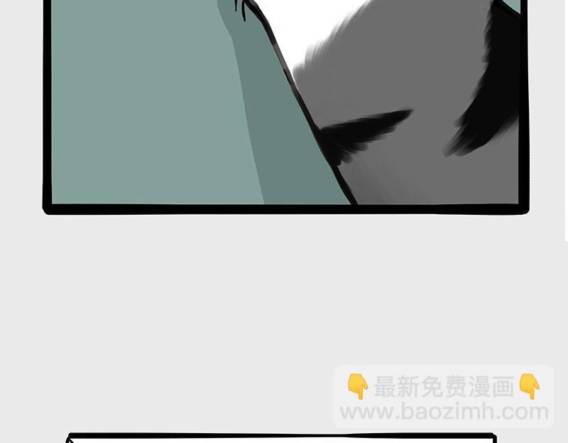 第433话 驱蚊妙计40