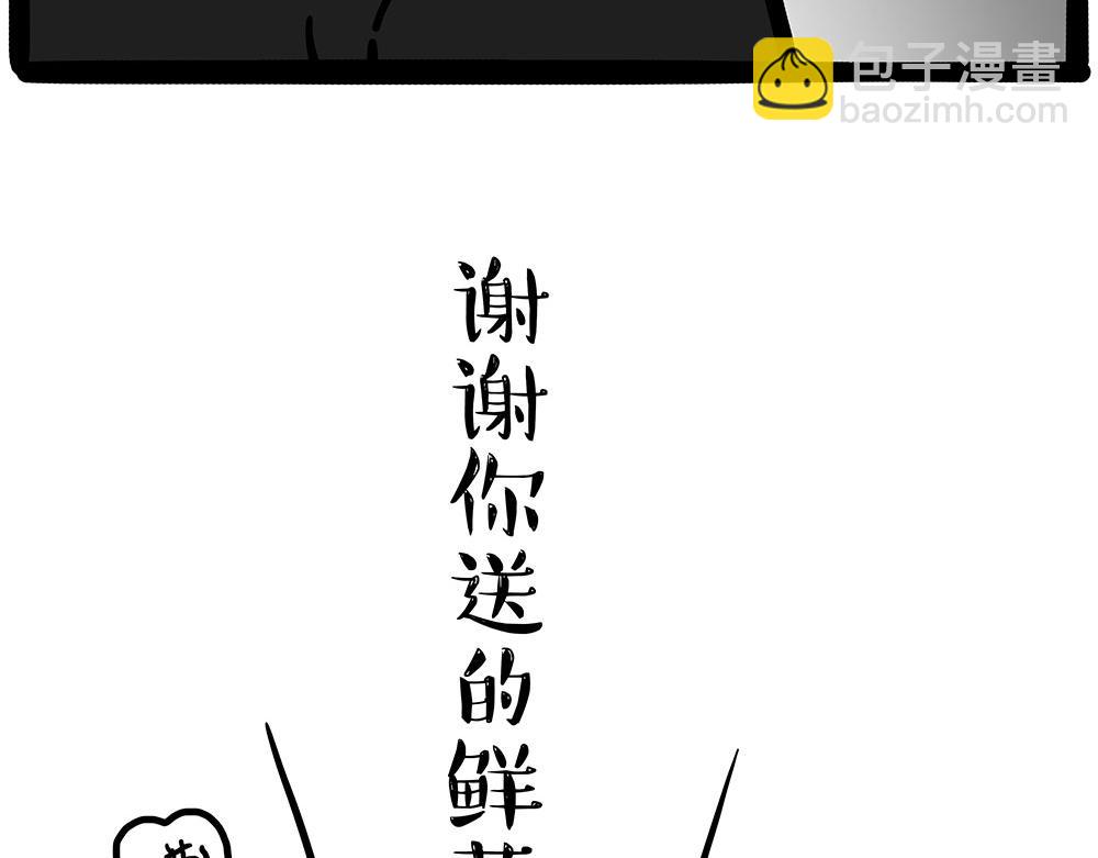 第436话 “传火”16