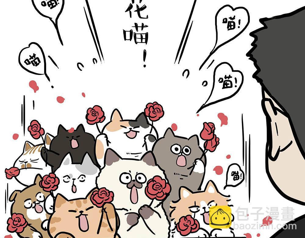 第436话 “传火”17