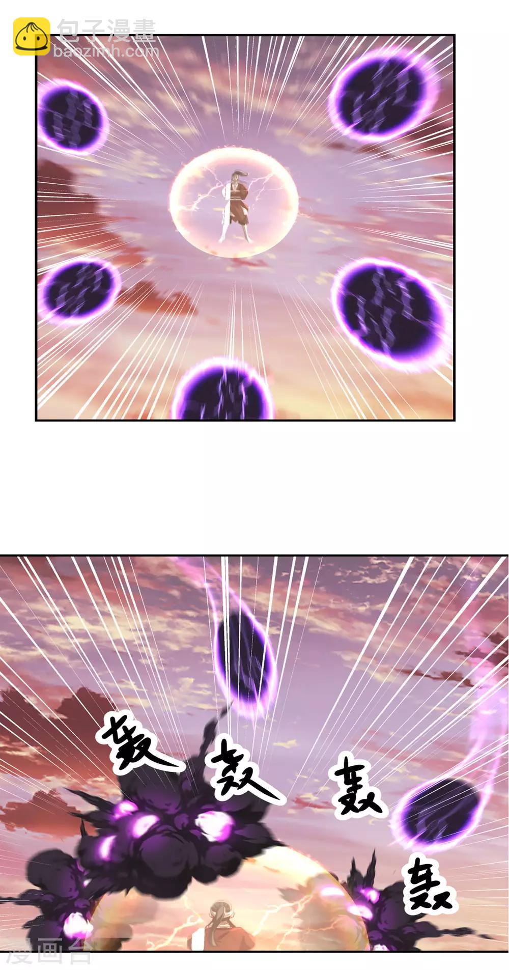 第107话 魂魄烤炼3