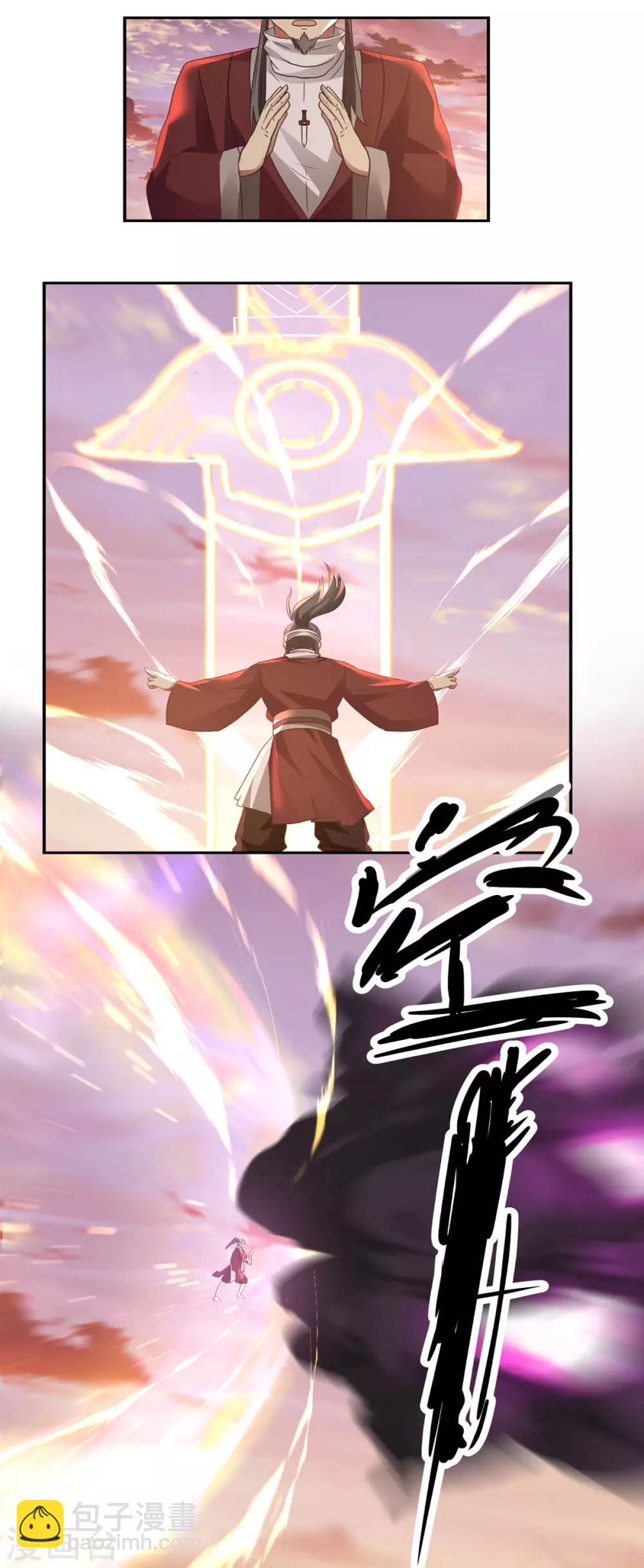 第107话 魂魄烤炼6