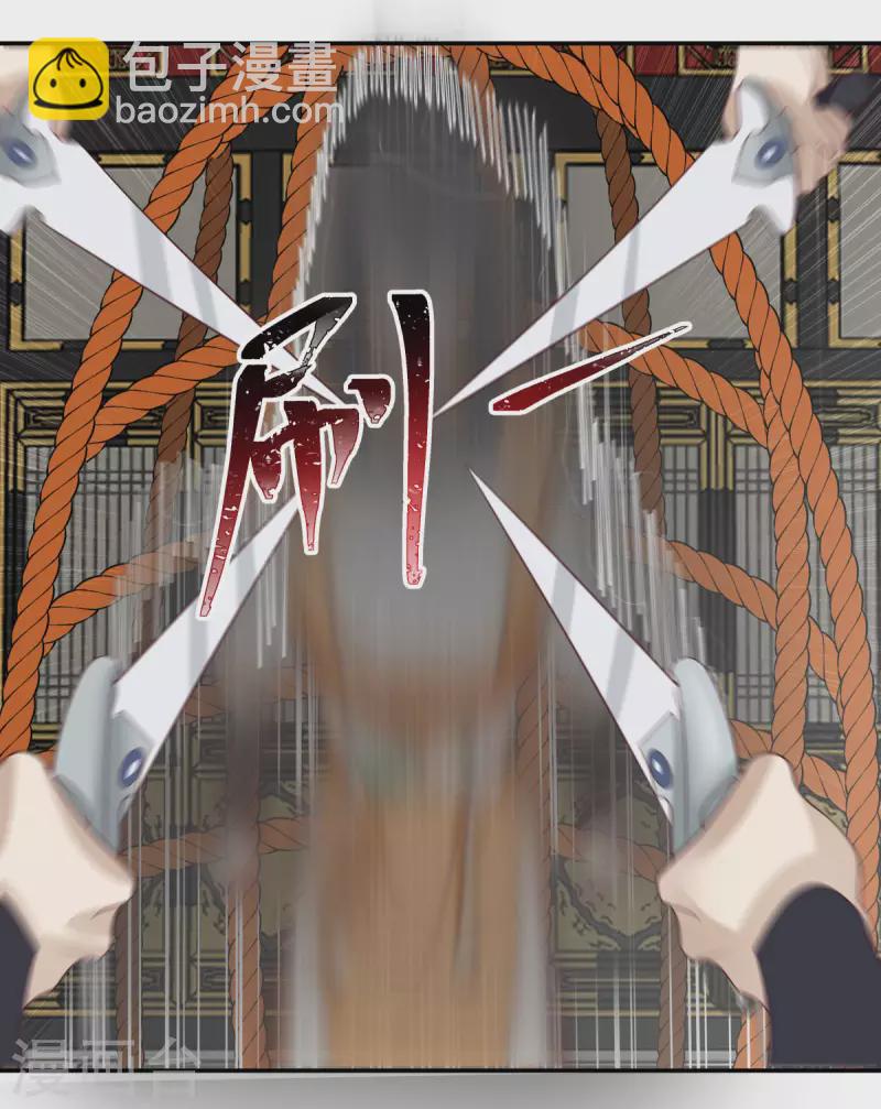 第237话 一招破敌1