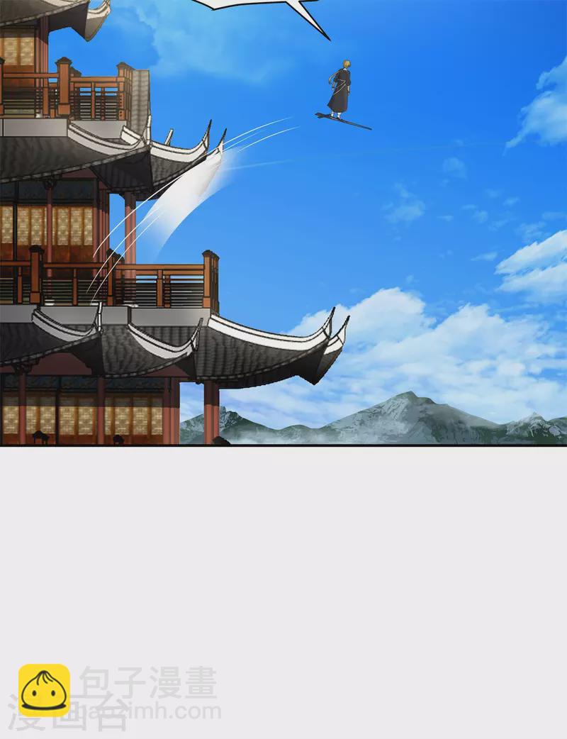 第286话 疯狂购物13