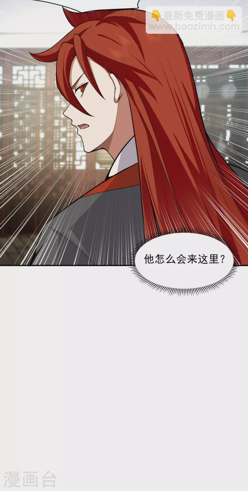 第286话 疯狂购物15