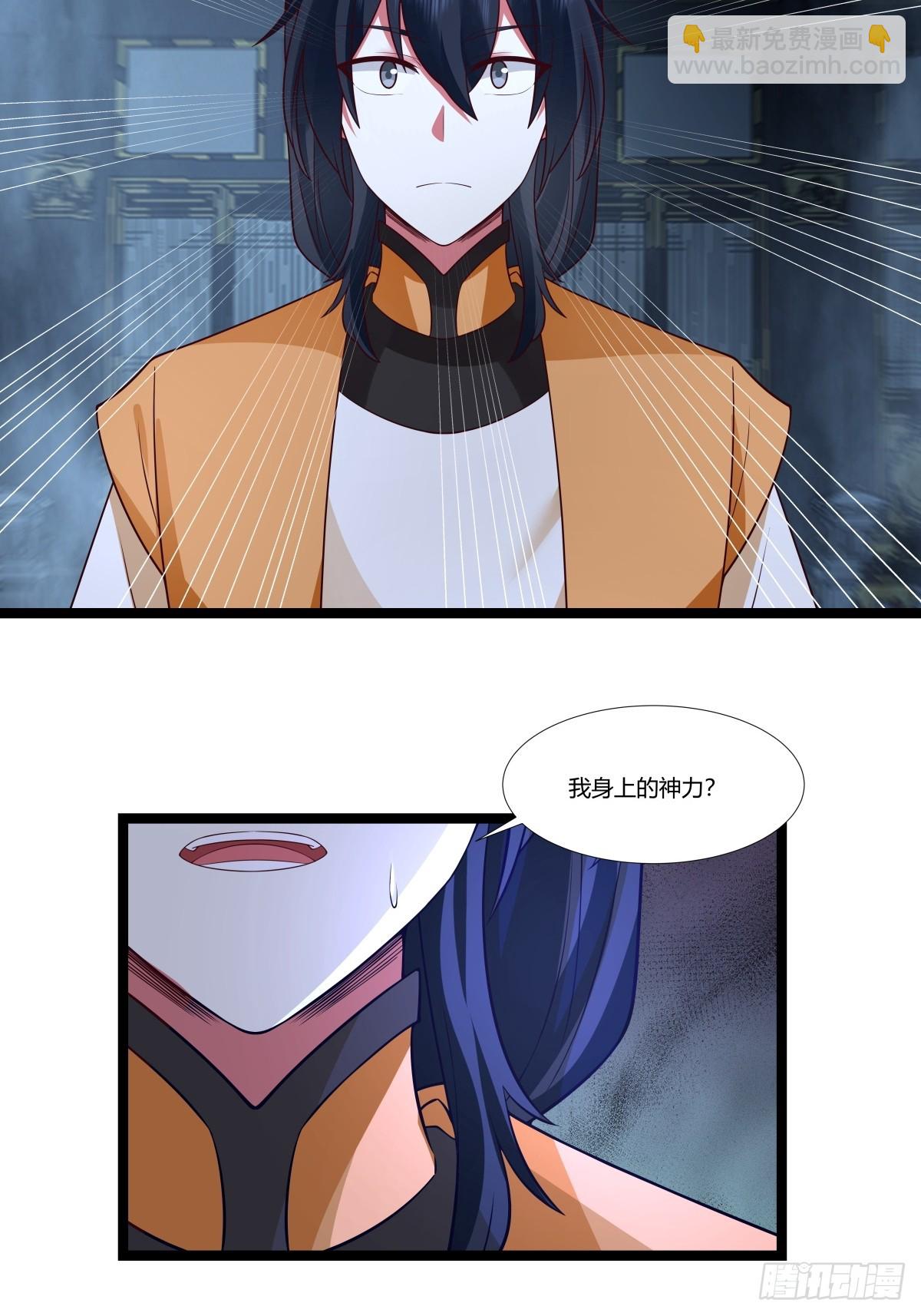 476-引诱古云13