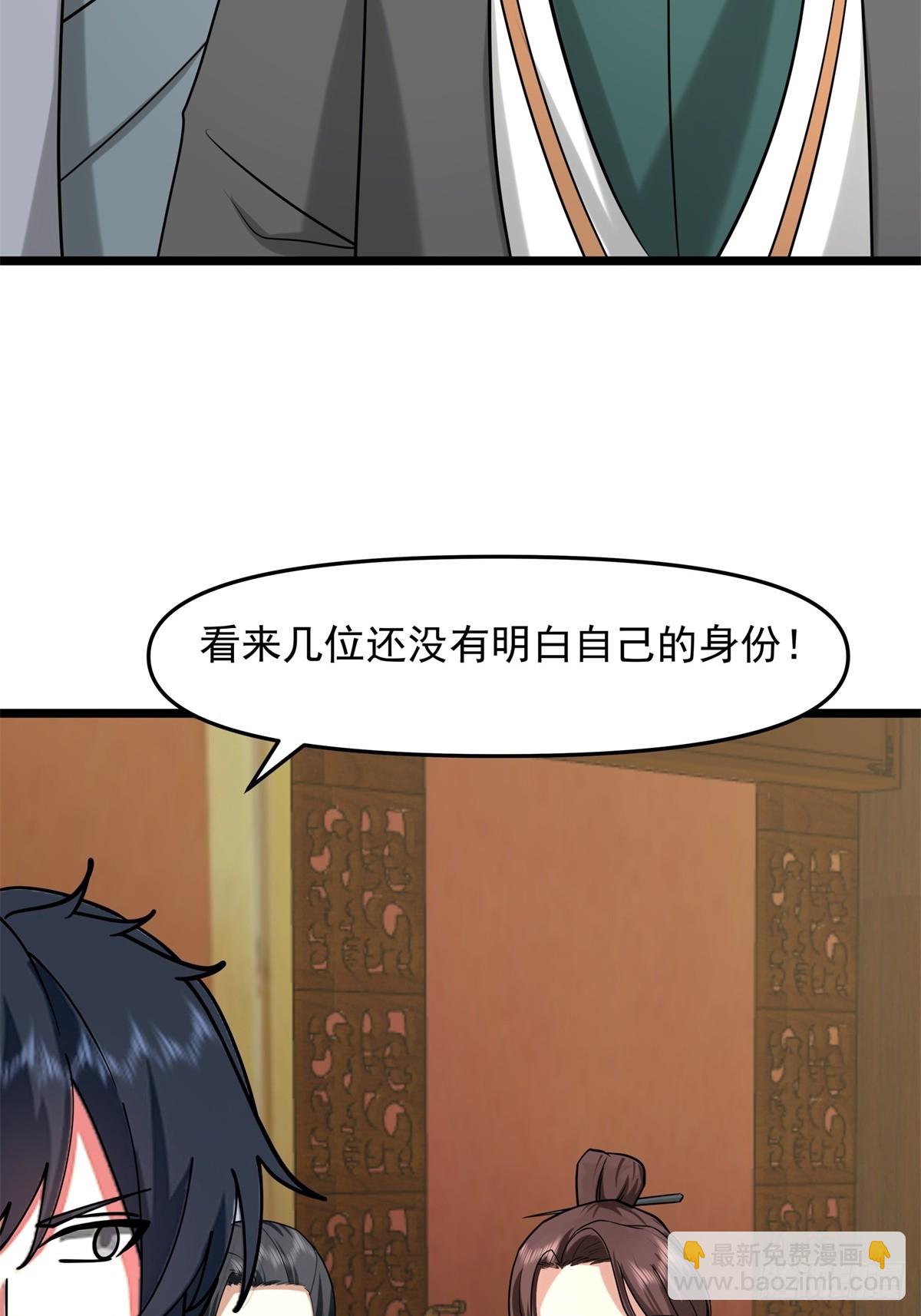 509-不要试图挑战我7