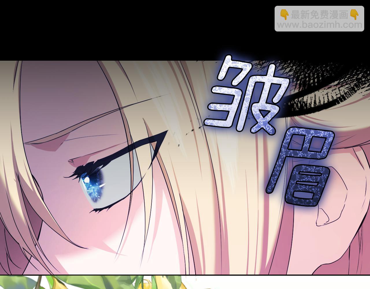 第7话 谣言四起10