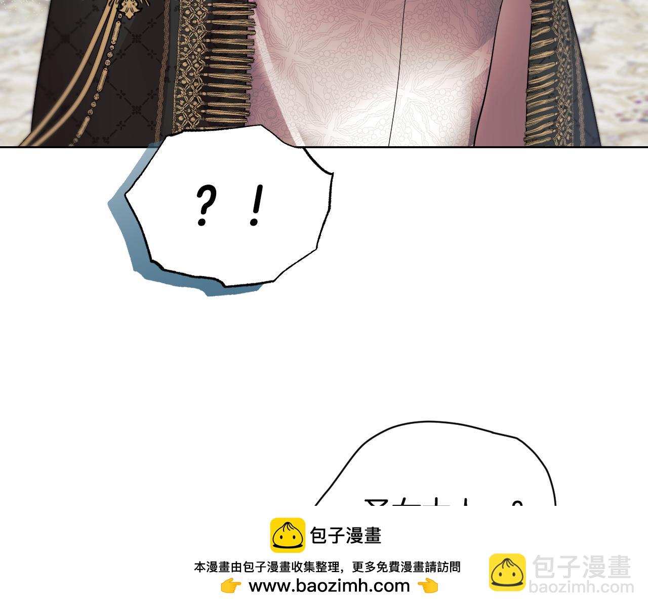 第7话 谣言四起103