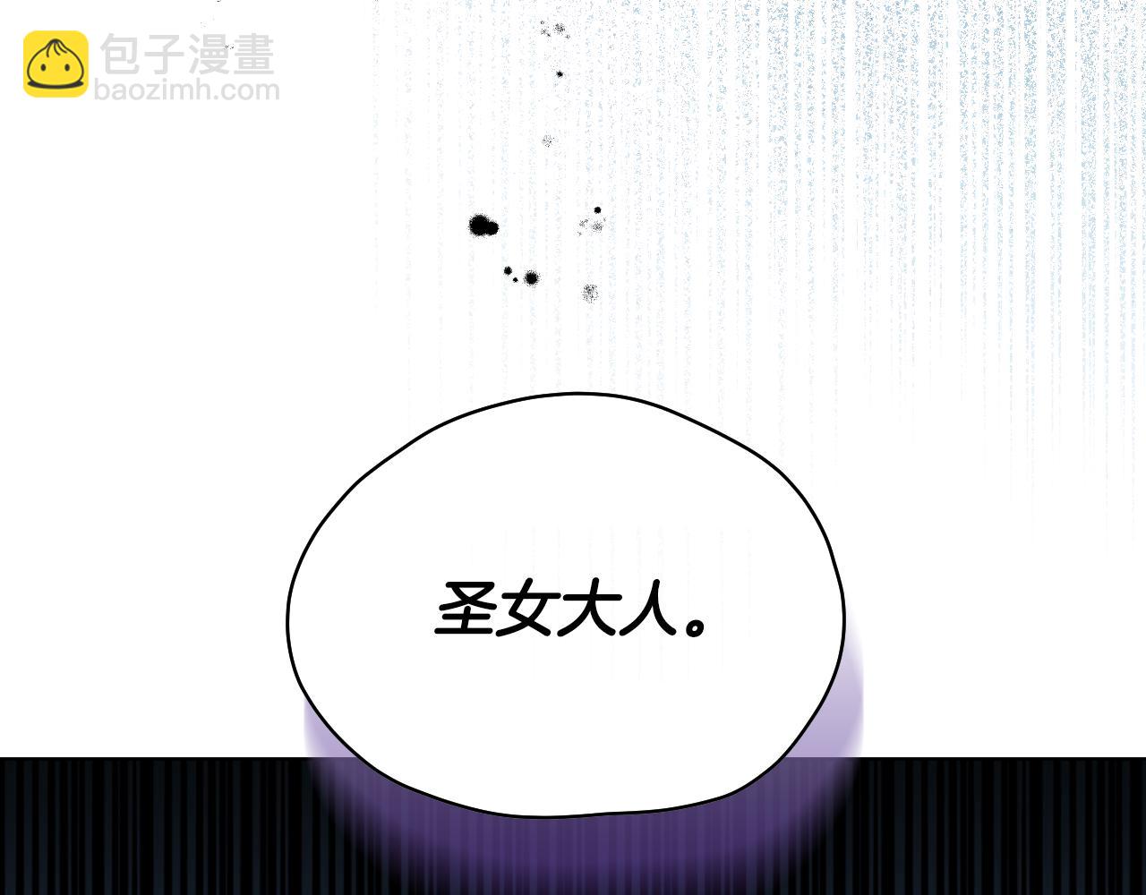 第7话 谣言四起129