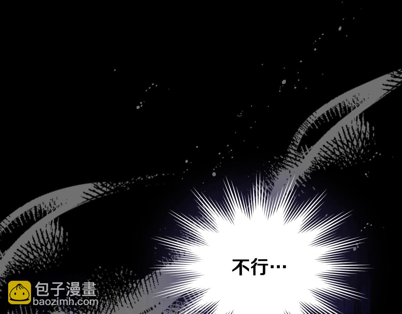 第7话 谣言四起138