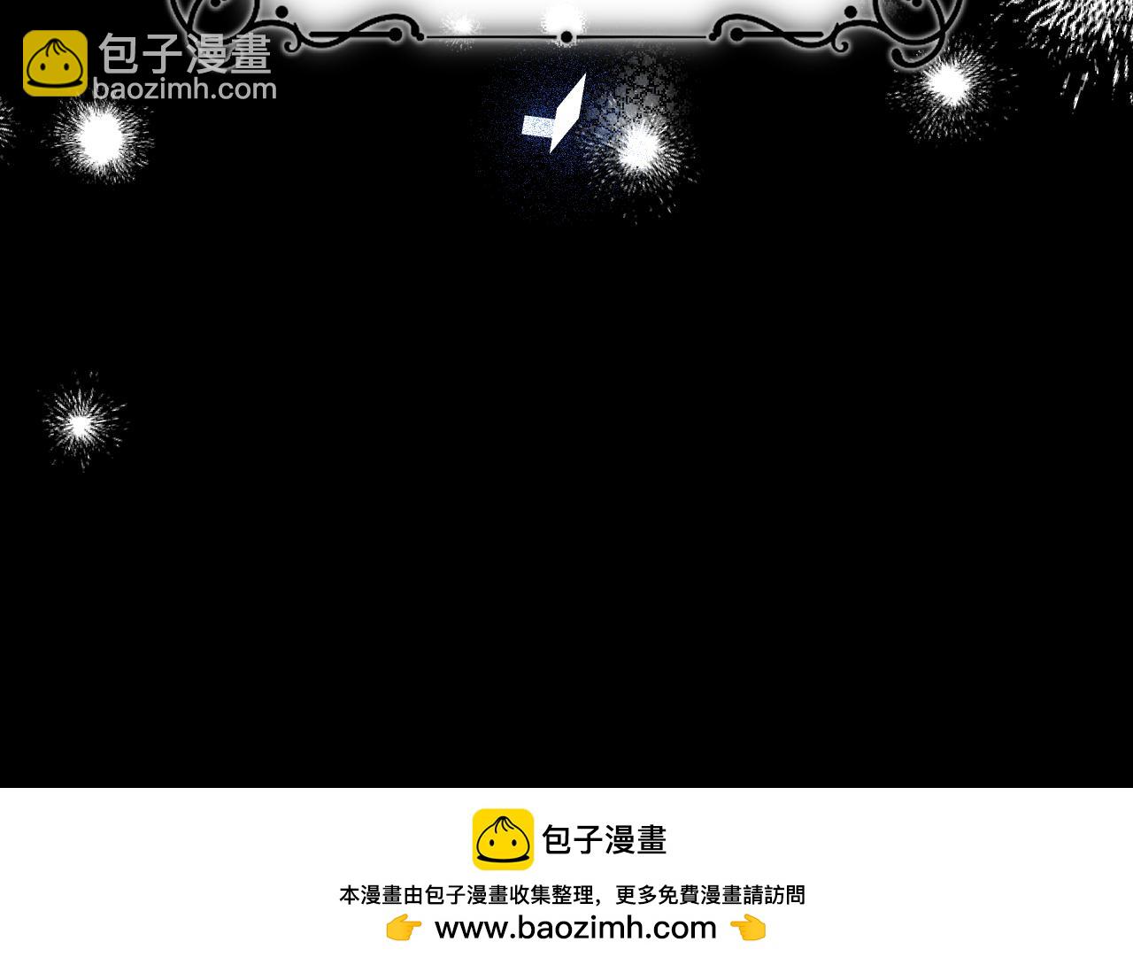 第7话 谣言四起161