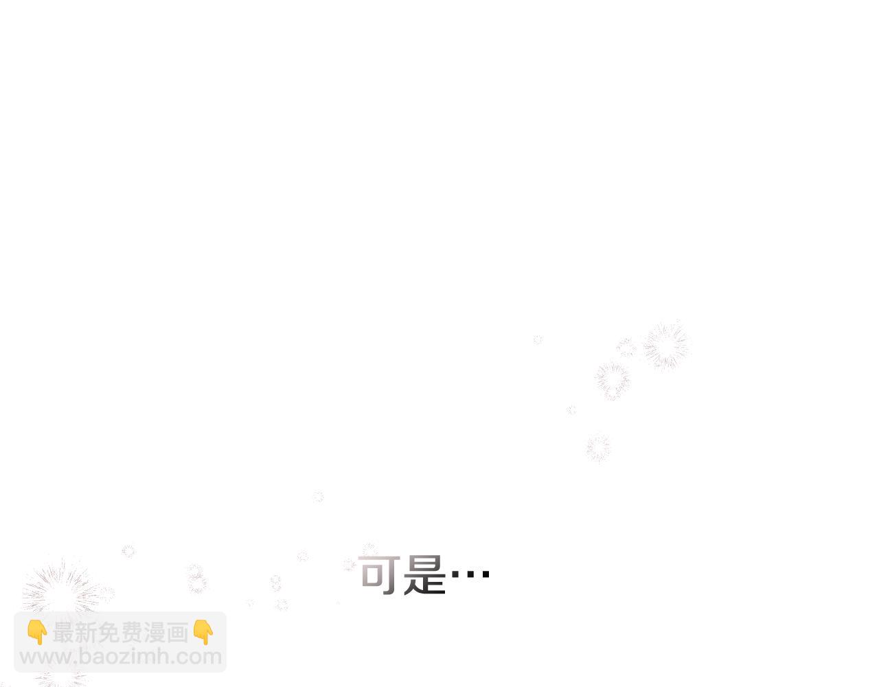 第7话 谣言四起169