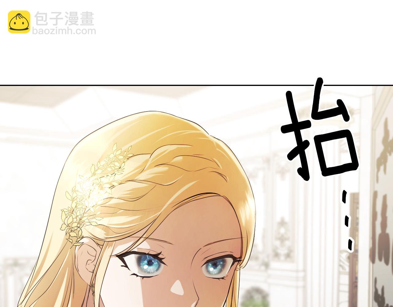 第7话 谣言四起189