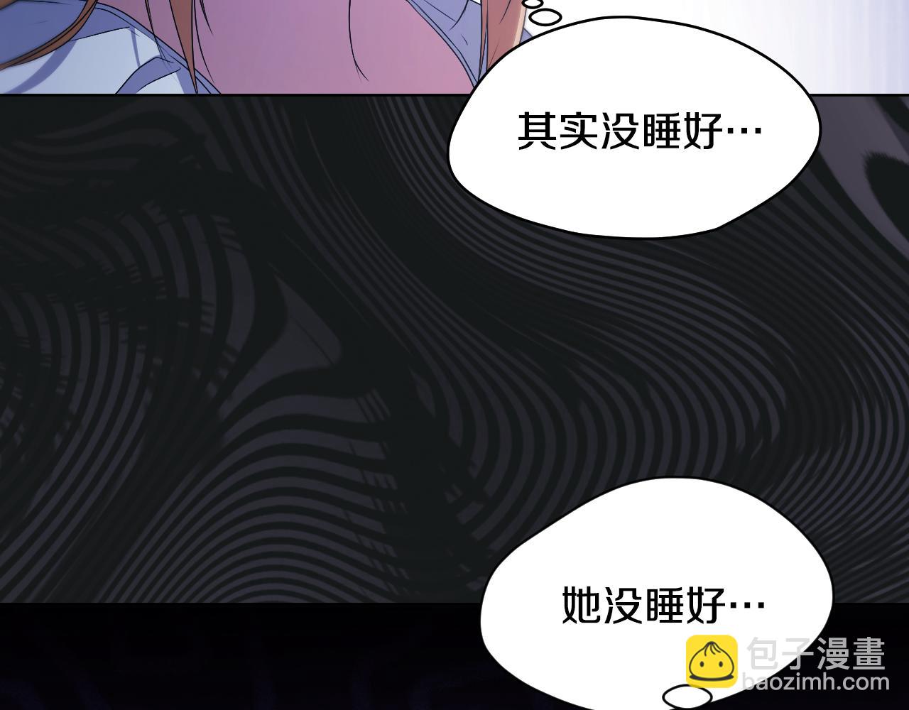 第7话 谣言四起33