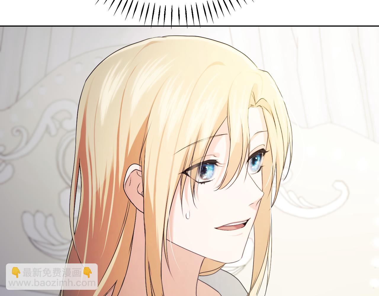 第7话 谣言四起51