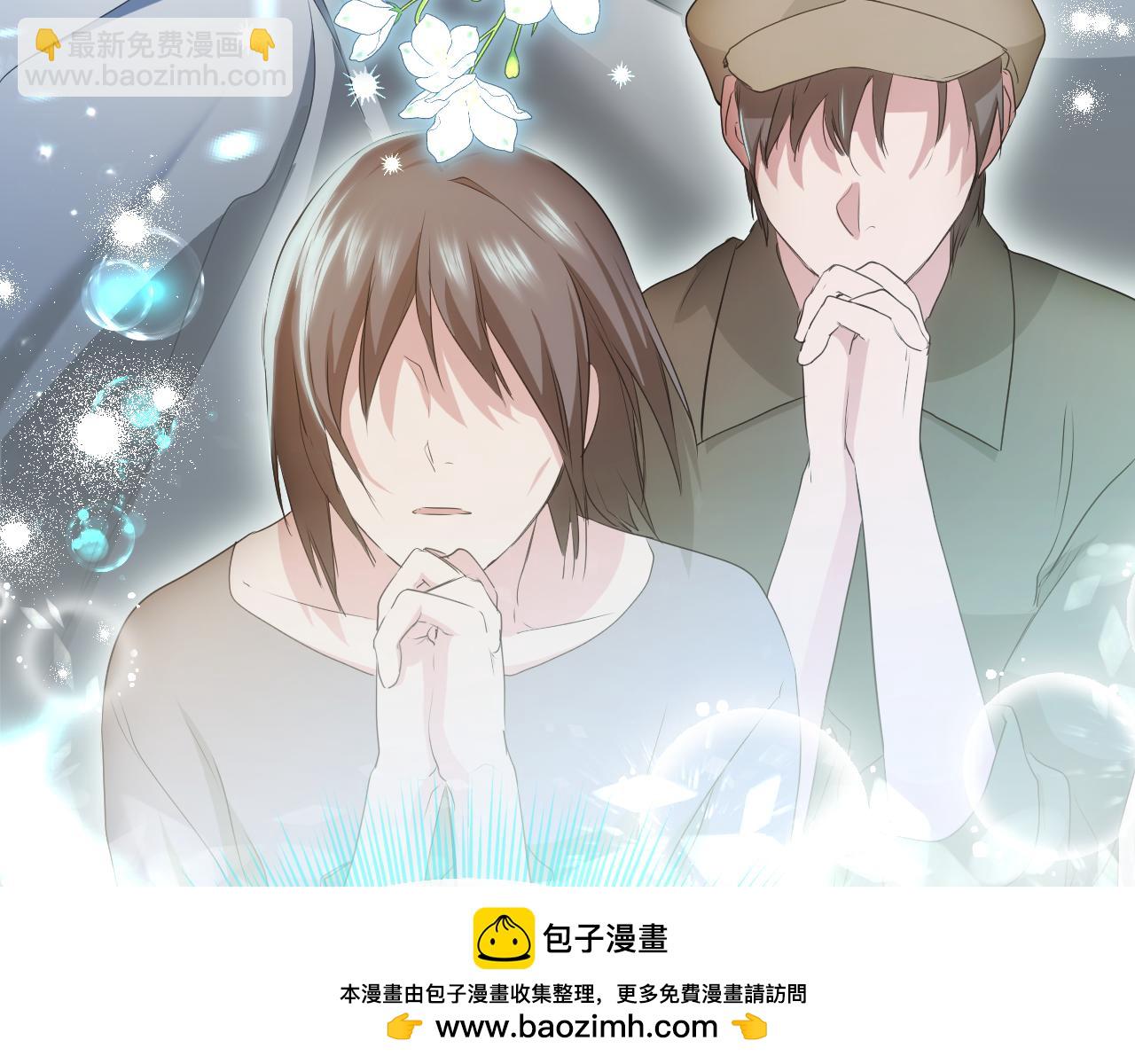第7话 谣言四起64