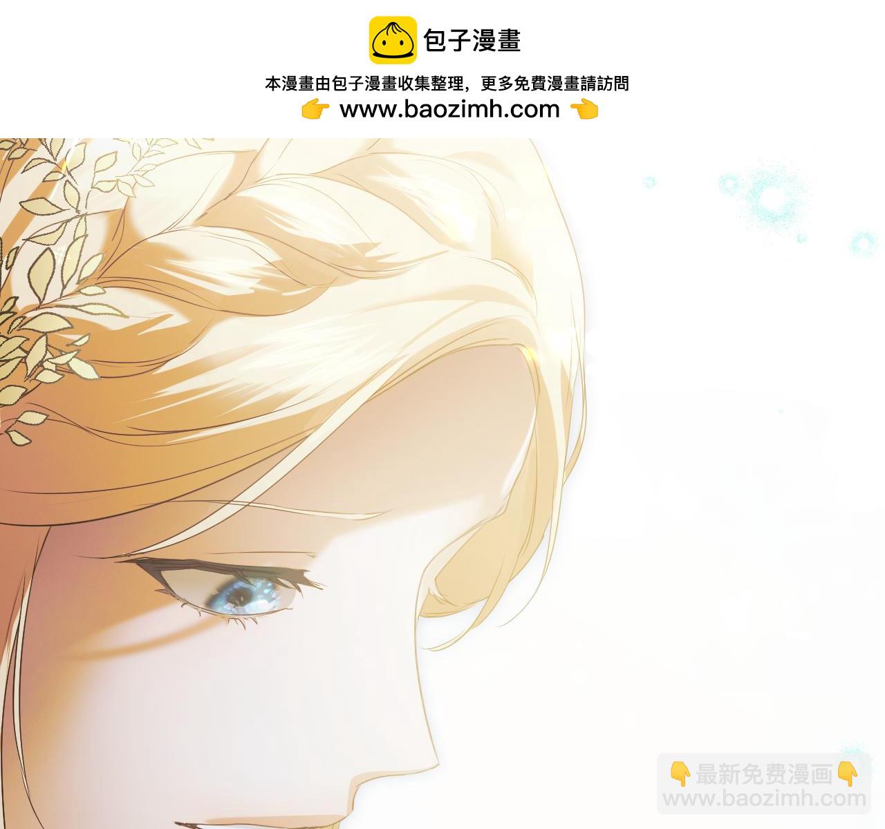 第9话 似梦非梦1