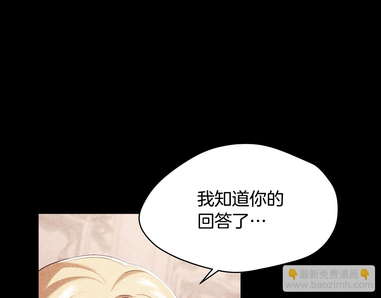 第9话 似梦非梦104