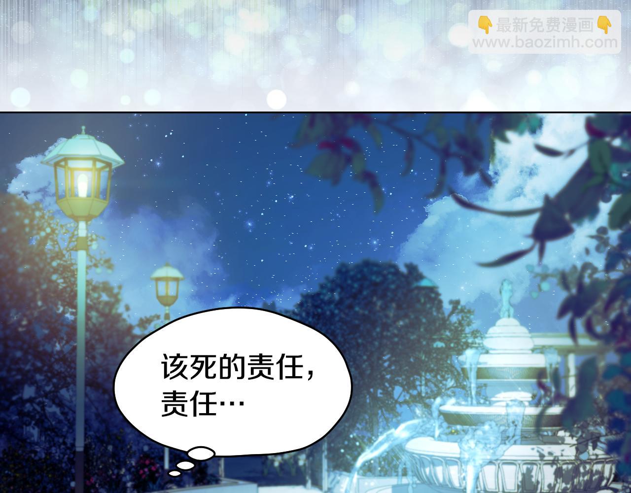 第9话 似梦非梦113