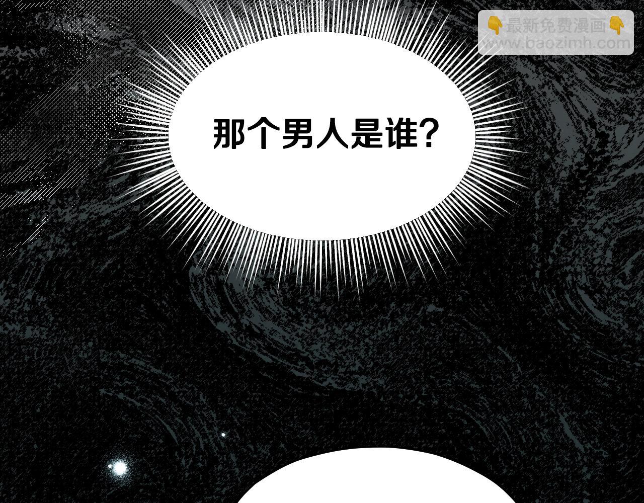 第9话 似梦非梦119