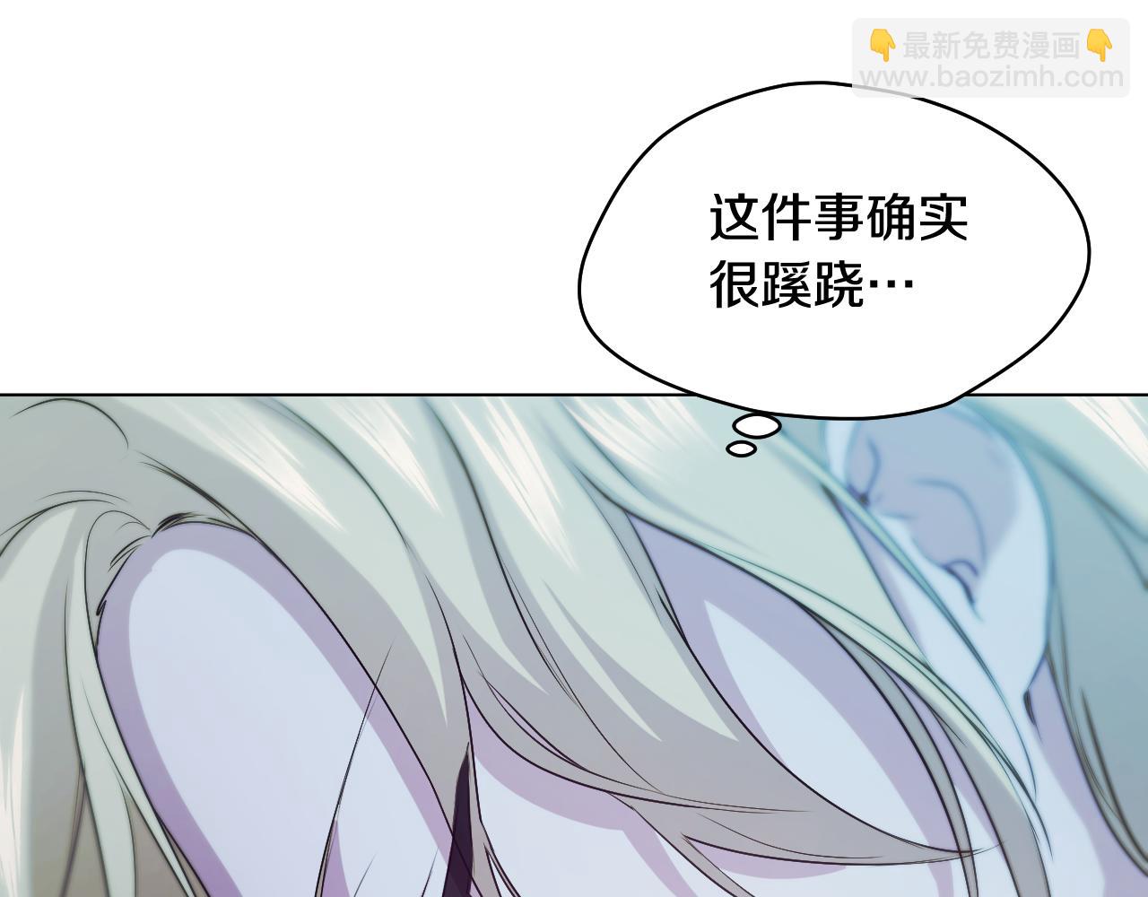 第9话 似梦非梦124
