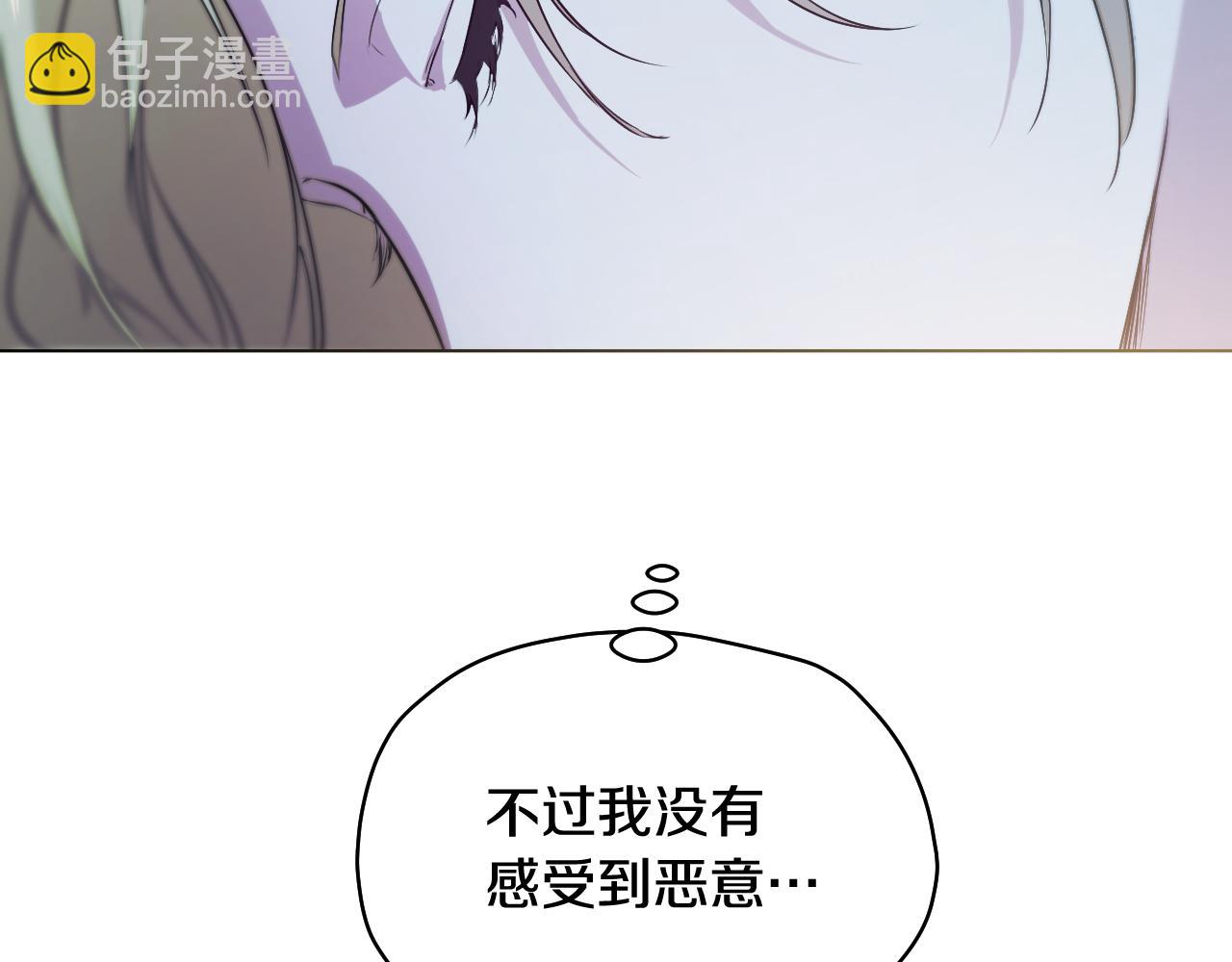 第9话 似梦非梦125