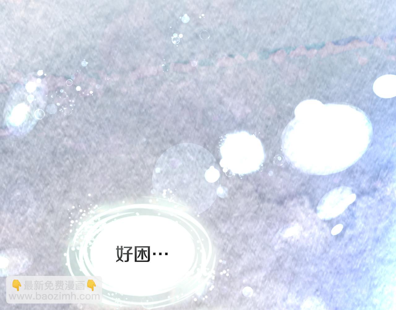 第9话 似梦非梦127