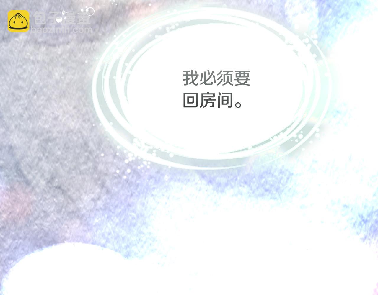 第9话 似梦非梦128