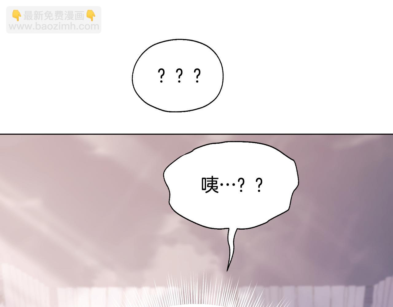 第9话 似梦非梦144