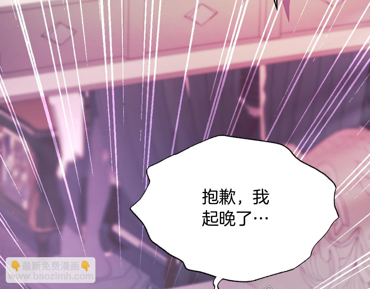 第9话 似梦非梦152