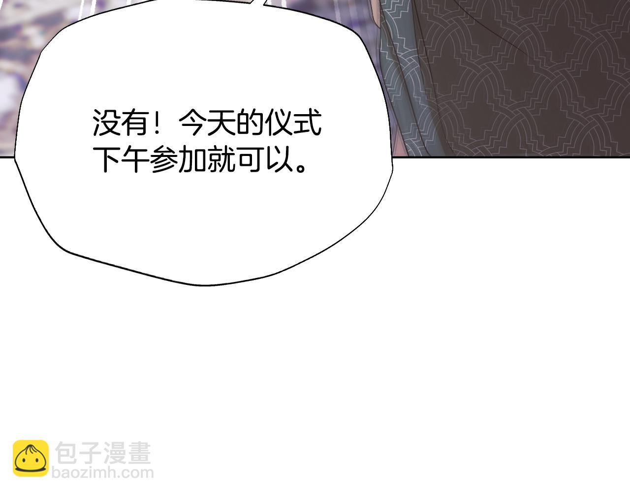 第9话 似梦非梦159