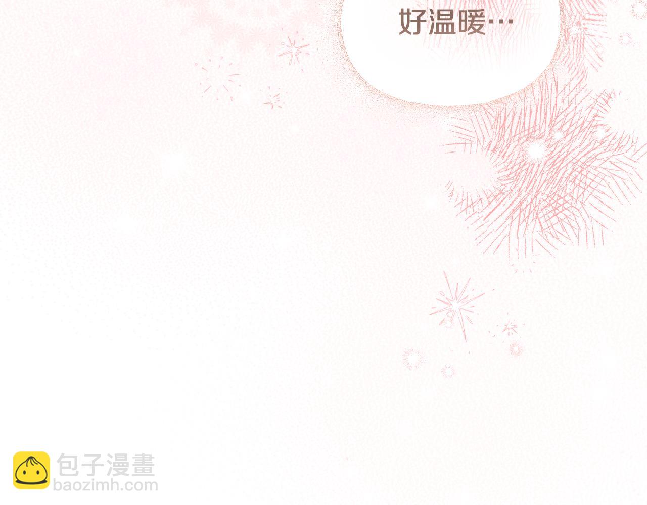 第9话 似梦非梦166